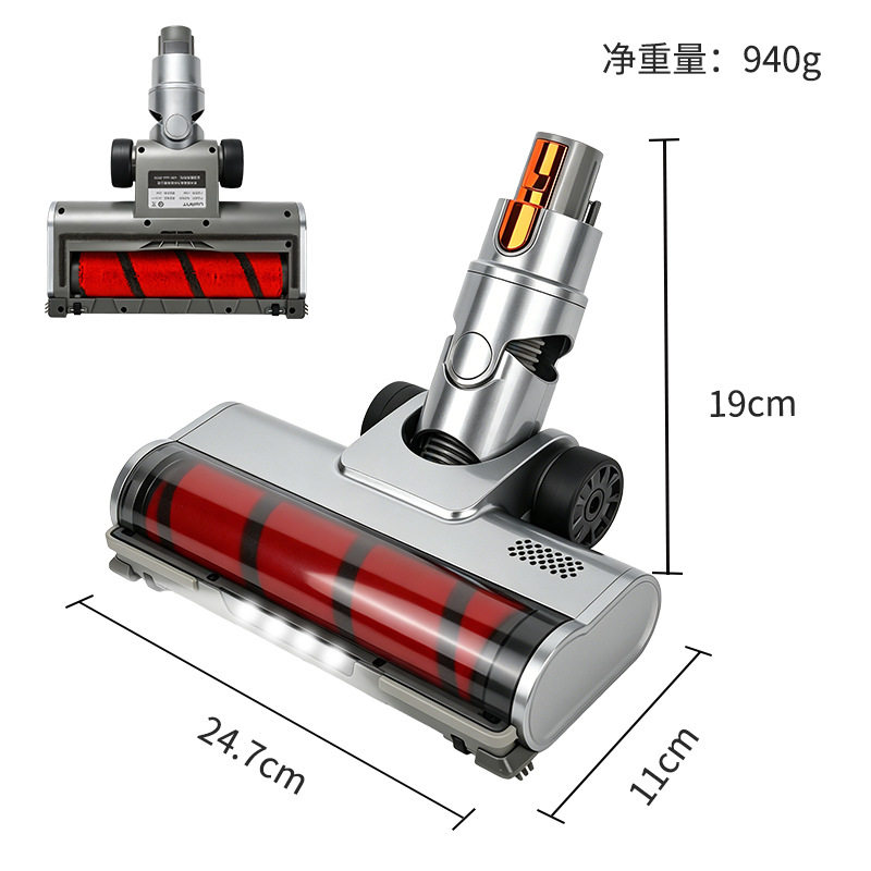 适配友望Uwant吸尘器吸头V100/V200/V300/V400软绒毛条地刷配件