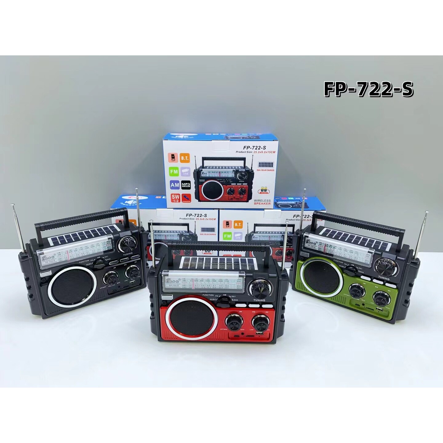 太阳能无线蓝牙音箱手提户外便携FM收音机迷你低音炮插卡USB