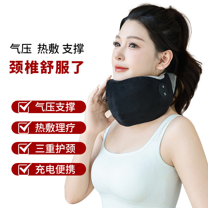 护颈脖套颈托热敷脖子前倾矫正器围脖颈椎按摩器托防低头