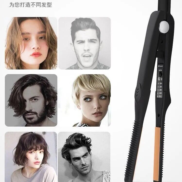 细窄直发夹板不伤发直发棒迷你卷卷/直发器