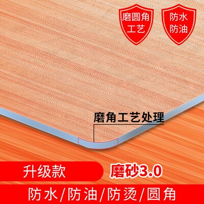软塑料玻璃透明餐桌垫PVC桌布防水防烫防油免洗桌面茶几垫水晶板
