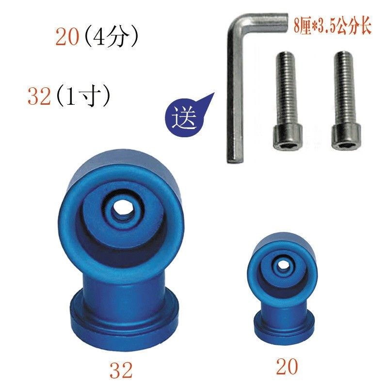 32PPR热熔器防堵模头63特氟龙烫头75黑大金塑焊机堵头110热熔头子