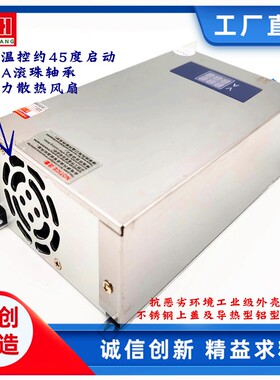 电压电流连续可调充电电源0-24V36V48V60V80V110V150V220V1KW数显