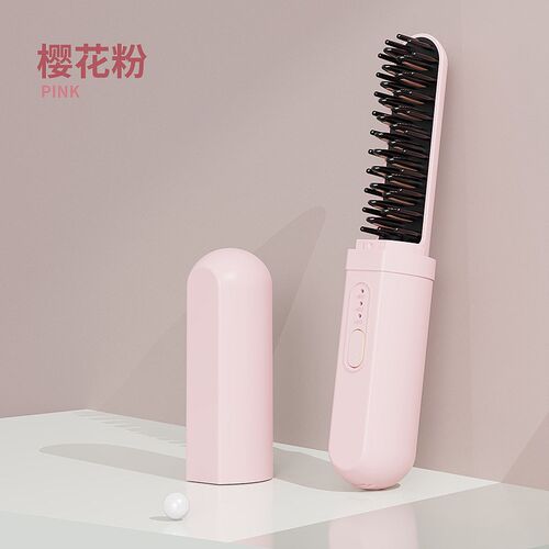 无线直发梳负离子不伤发直卷两用便携式家用夹板卷发棒直发器