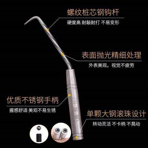 爆品新品辉灿花勾钢d筋工扎钩钢筋不锈钢扎钩桩心扎螺纹X扎勾麻品