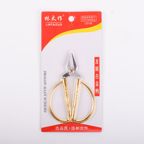 不锈钢剪纸剪窗花专用尖头剪刀小号迷你龙凤金剪刀剪彩开业家用剪