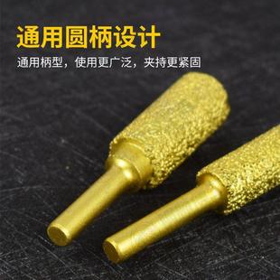 金刚石磨头硬质合金旋转锉内磨头手电钻金钢砂打磨钻钎焊铣刀钨钢