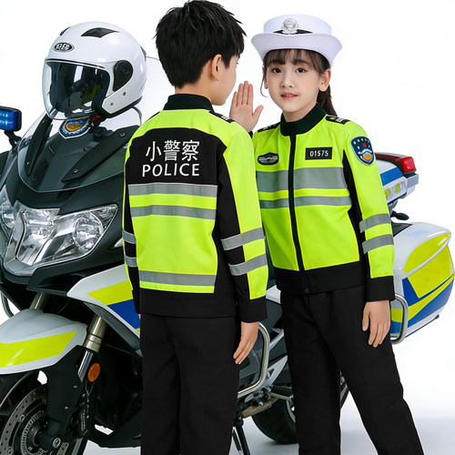 儿童新款交通小警察演出服套装
