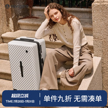 Navigare小帆船行李箱pc拉杆箱防刮24寸密码皮箱子大容量旅行箱