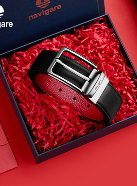 【本命年】Navigare意大利小帆船真皮腰带头层牛皮红色皮带男礼物