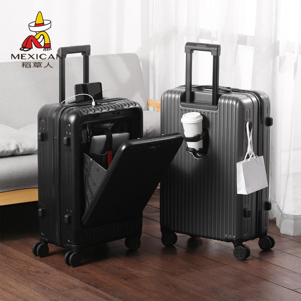 稻草人2025新款前开盖行李箱旅行箱电脑登机箱万向轮密码拉杆箱子