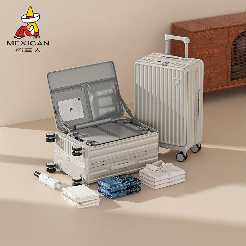 稻草人行李箱女2026新款大容量旅行箱男铝框拉杆箱密码箱登机箱子