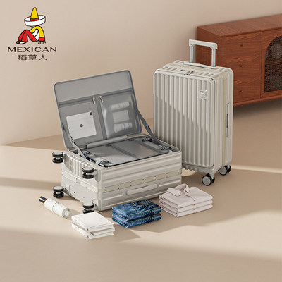 稻草人行李箱女2026新款大容量旅行箱男铝框拉杆箱密码箱登机箱子