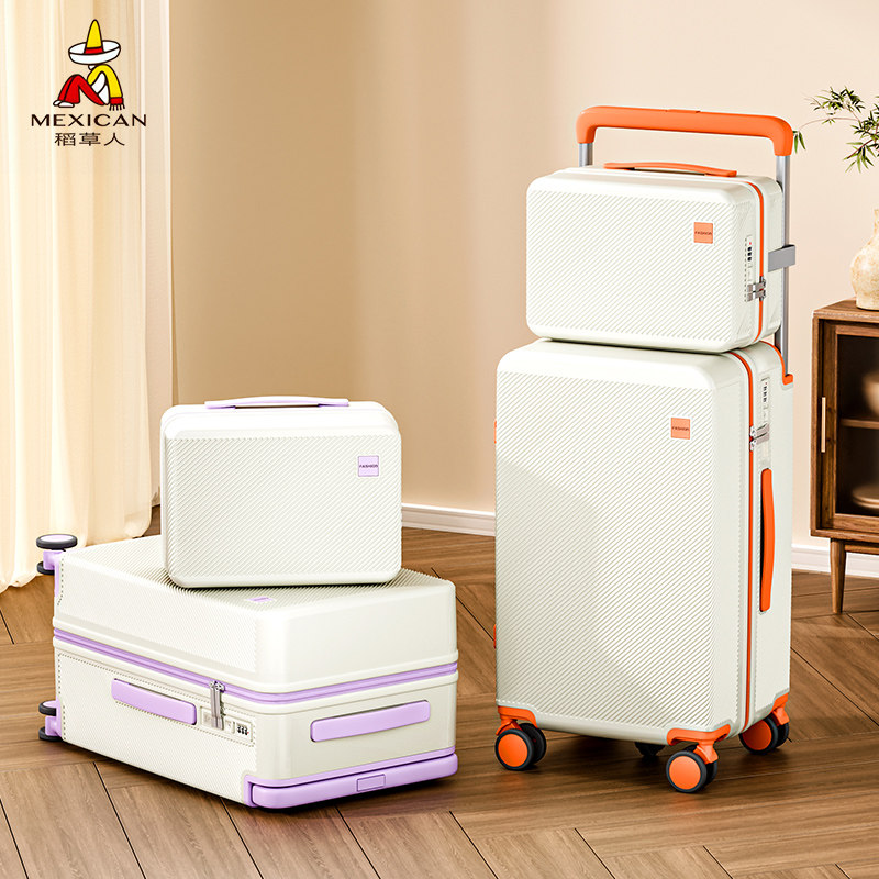 稻草人万向轮拉杆箱男女行李箱登机密码拉杆箱箱子旅行箱登机箱