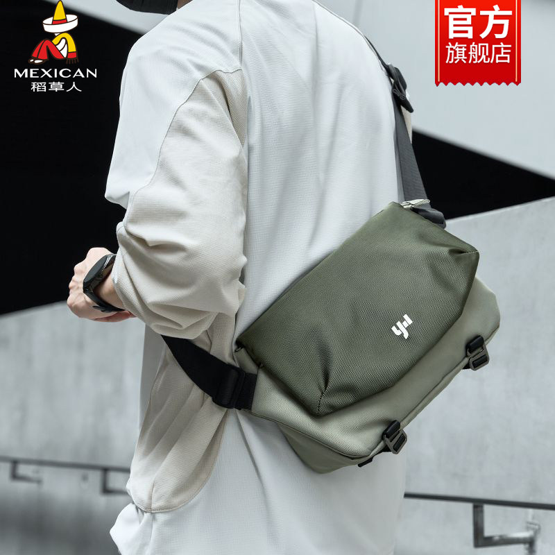稻草人男士斜挎包休闲机能单肩骑行包潮牌运动背包便携出行邮差包