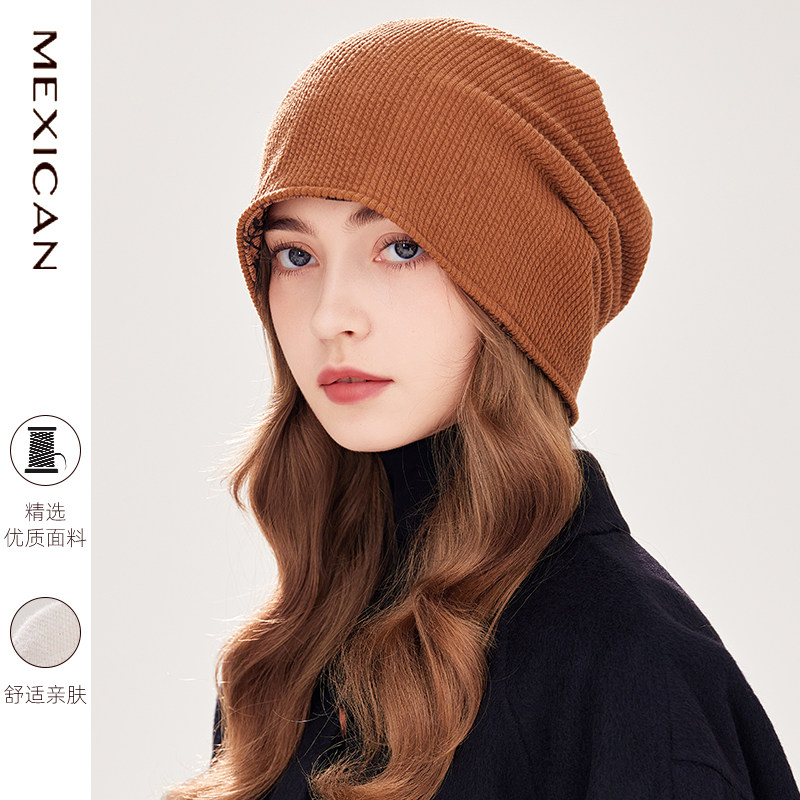 稻草人冬季新款堆堆帽女双层保暖护耳针织毛线帽显脸小大头围帽子