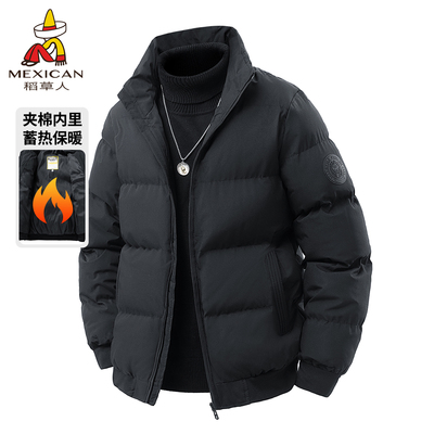 稻草人正品羽绒棉服男冬季新款