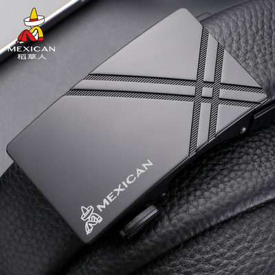 稻草人皮带男士正品真皮腰带高档牛皮商务潮2026新款年轻人裤腰带