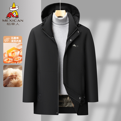 稻草人官方旗舰店男士棉衣