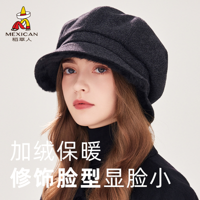 稻草人八角帽女秋冬季加厚保暖