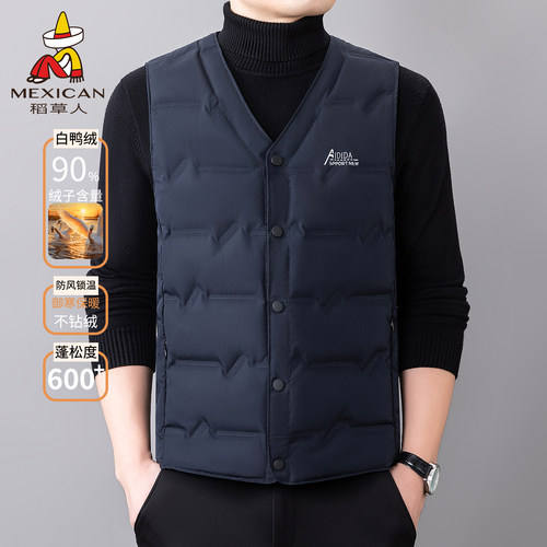 稻草人V领保暖羽绒马甲