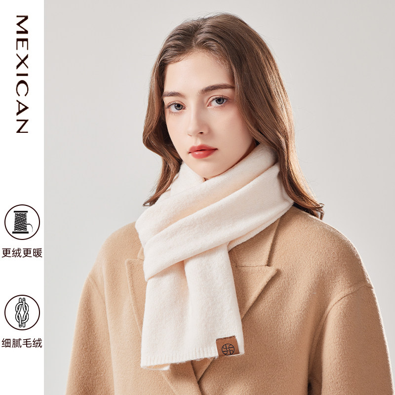 稻草人纯色小围巾女2025新款秋冬百搭保暖加厚护颈短款围脖送女友