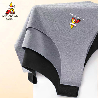 稻草人保暖背心男士秋冬季双面绒无恒内穿打底衫男款加绒无袖t恤Z