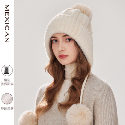 稻草人加厚保暖帽子女冬季加绒护耳套头帽骑行防寒毛球针织毛线帽