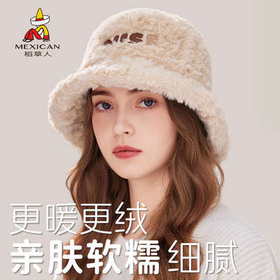 稻草人帽子女秋冬2025新款