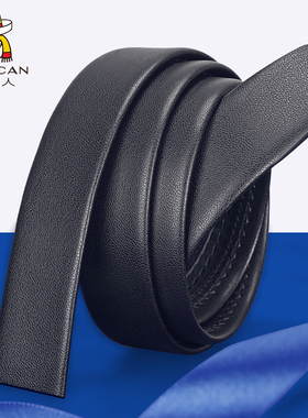 稻草人无头皮带男士真牛皮不带头自动扣裤腰带带条新款潮裤带带身