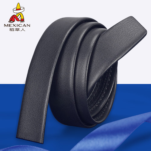 真牛皮带男士不带头裤腰带条