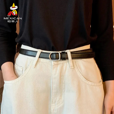 稻草人皮带女真皮时尚百搭2025新款腰带装饰无孔简约黑色牛仔裤带