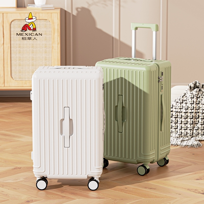 稻草人大容量行李箱女20寸登机箱皮箱24旅行箱男密码皮箱子拉杆箱