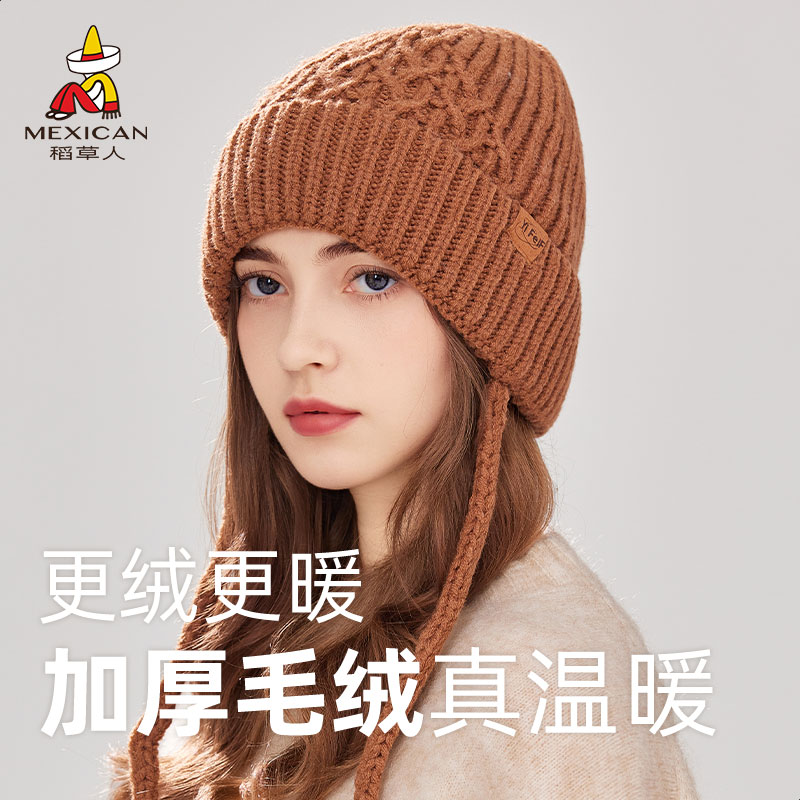 稻草人帽子女款秋冬季针织毛线帽