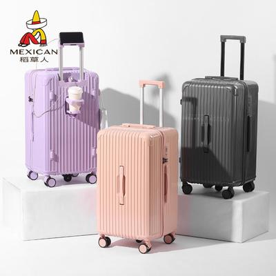 稻草人2025新款亮面行李箱24寸密码旅行箱大容量拉杆箱男女皮箱子