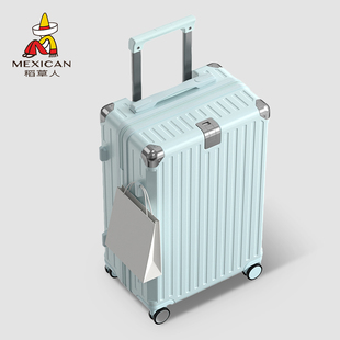 稻草人子母箱行李箱女箱拉杆箱男女20寸登机24寸密码旅行箱子小型