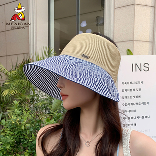 稻草人夏遮脸条纹可扎马尾度假收纳遮阳帽女半空顶帽女百搭可折叠