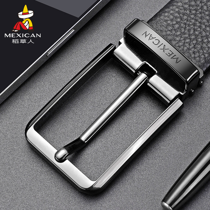 稻草人皮带男士针扣真皮腰带头层牛皮商务潮2025新款年轻人裤腰带