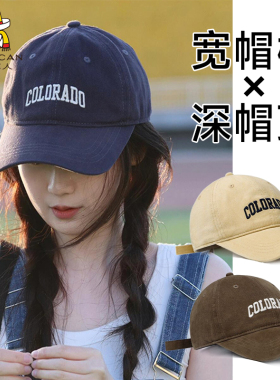 稻草人帽子女款2025新款鸭舌帽男士棒球帽大头围显脸小遮阳防晒帽