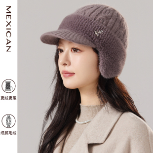 稻草人中老年人妈妈帽子女冬季老人奶奶老太太洋气冬帽护耳加绒厚