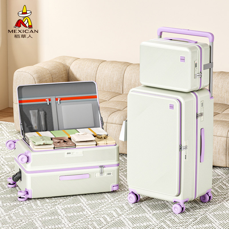稻草人行李箱女新款深仓大容量子母旅行箱男拉杆箱密码箱登机箱子