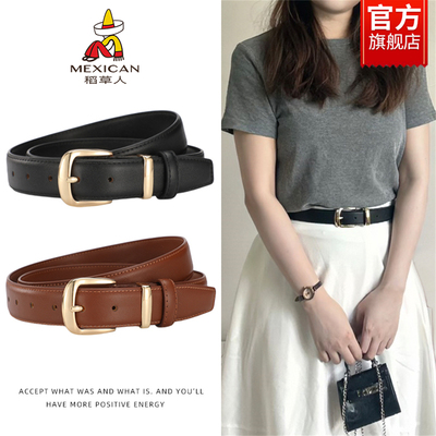 稻草人皮带女士2025新款配牛仔裤腰带真皮腰带时尚百搭装饰女款潮