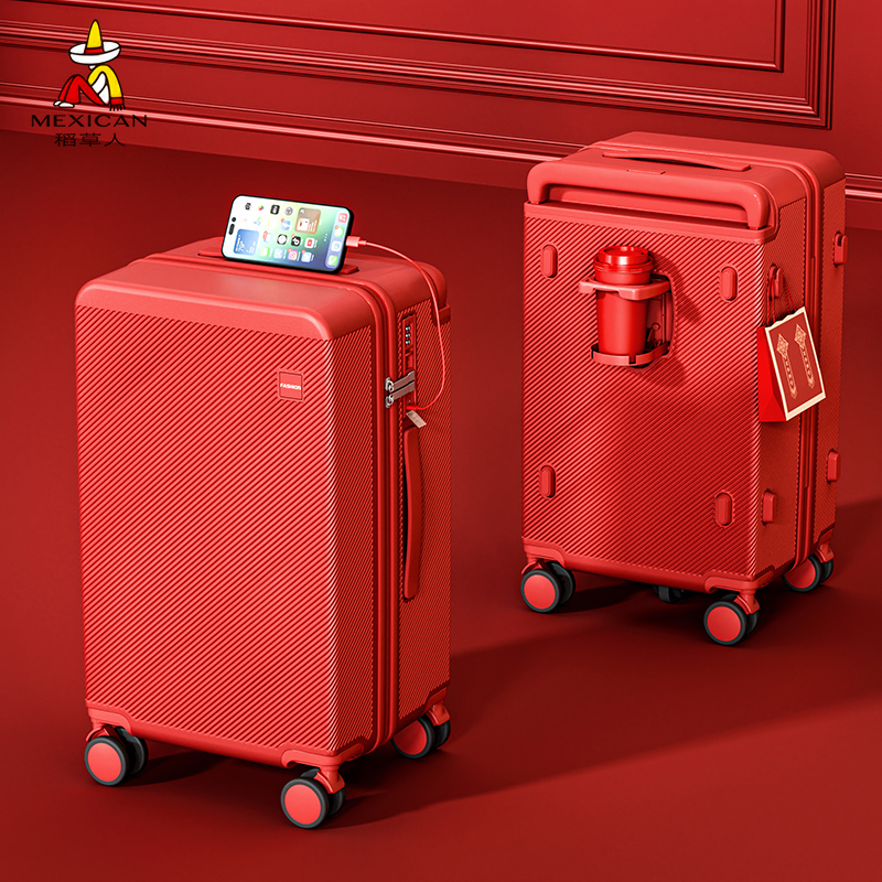 稻草人宽拉杆行李箱女新款20寸酒红色登机旅行结婚陪嫁喜箱子母箱