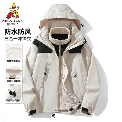 稻草人冲锋衣男款春秋季2025新款