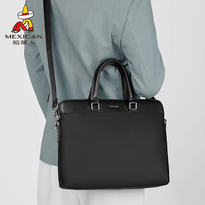 稻草人公文包男款商务包上班通勤单肩斜挎男士手提包笔记本电脑包