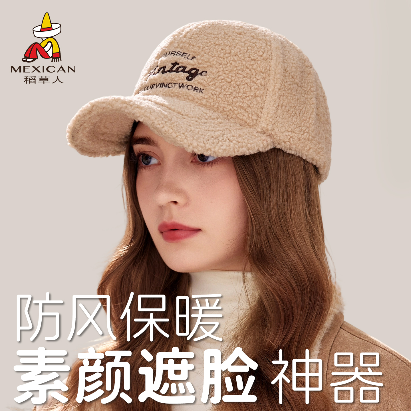 稻草人新款棒球帽女士秋冬季时尚百搭帽子毛绒鸭舌帽加厚保暖棉帽