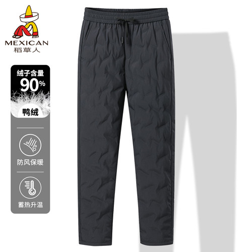 稻草人男士羽绒裤新款冬季外穿休闲直筒鸭绒长裤子轻便保暖抗寒J