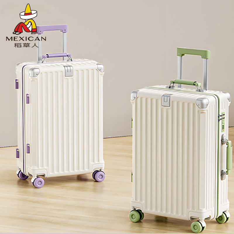 稻草人2026新款行李箱女20寸女生高颜值旅行箱男可登机箱子密码