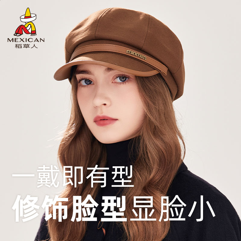 稻草人贝雷帽大头围帽子冬复古