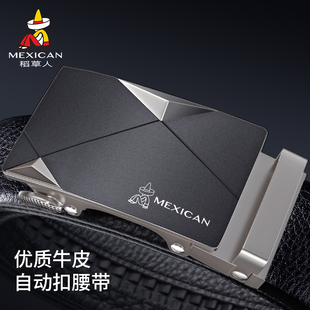 年轻人裤 真皮腰带高档牛皮商务潮2025新款 腰带 正品 稻草人皮带男士